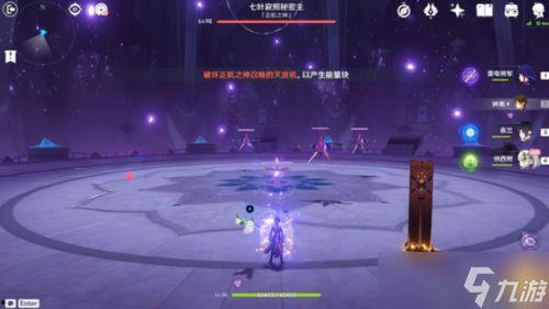 原神散兵前瞻爆料视频,神秘角色首度亮相，揭秘其独特技能与背景故事