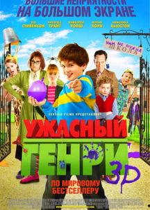 揪出捣蛋鬼爆料的视频,揪出捣蛋鬼,真相大白! 第1张 揪出捣蛋鬼爆料的视频,揪出捣蛋鬼,真相大白! 第1张