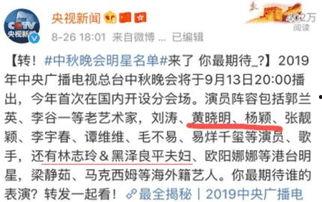 新闻爆料离婚,明星夫妻宣布离婚,背后原因引热议 第1张 新闻爆料离婚,明星夫妻宣布离婚,背后原因引热议 第1张