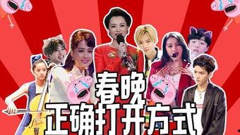 师姐爆料专家视频大全下载,专家视频大全下载攻略全解析 第3张 师姐爆料专家视频大全下载,专家视频大全下载攻略全解析 第3张